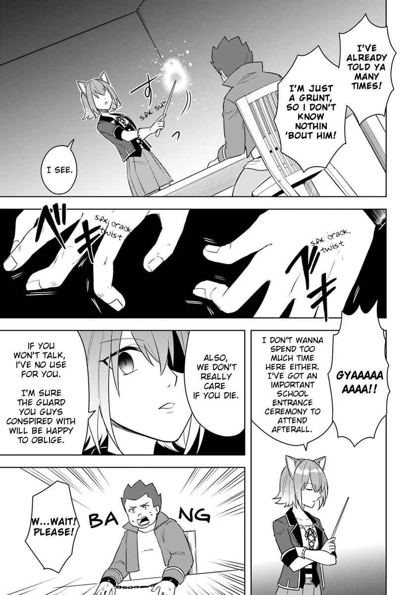 Eiyuu No Musume To Shite Umarekawatta Eiyuu Wa Futatabi Eiyuu O Mezasu Chapter 13.1 3